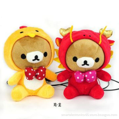 Dancing Bear Cartoon USB Speaker, Plug-and-Play/2-year Warranty/Custom Available/Pretty Packing